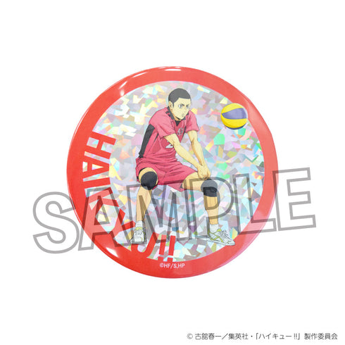 『ハイキュー!!』ギラギラ缶バッジ 大 ゴミ捨て場の決戦ver. 海 信行
